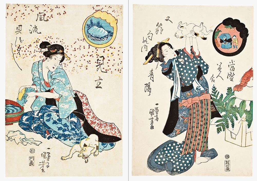 Cats by Kuniyoshi: Ukiyo-e Paper Book