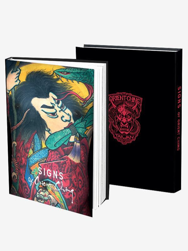 Signs of the Orient Chingh