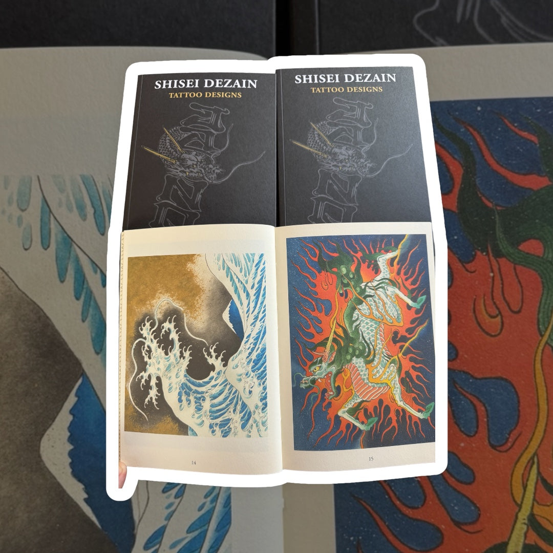 Jano Navarette Book