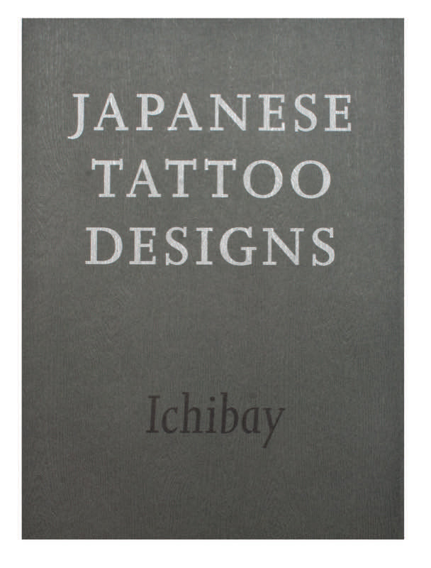 Japanese Tattoo Designs