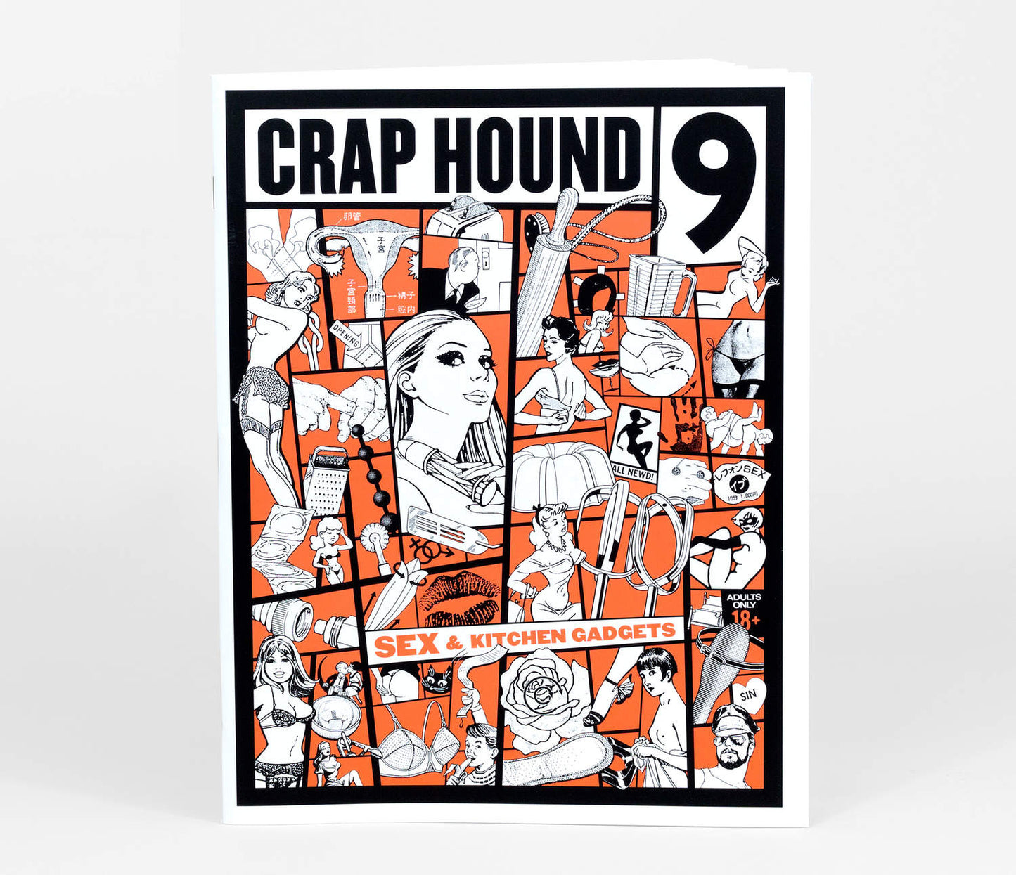 Sex & Kitchen Gadgets Craphound