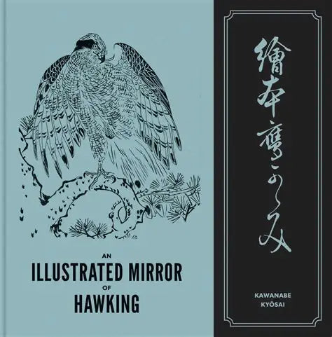Kyosai-Illustrated Mirror of Hawking
