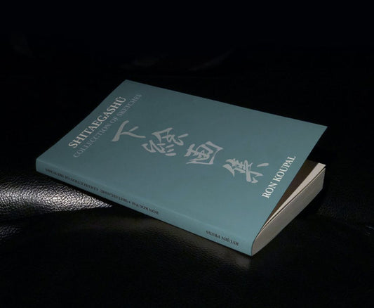 Ron Koupal Book
