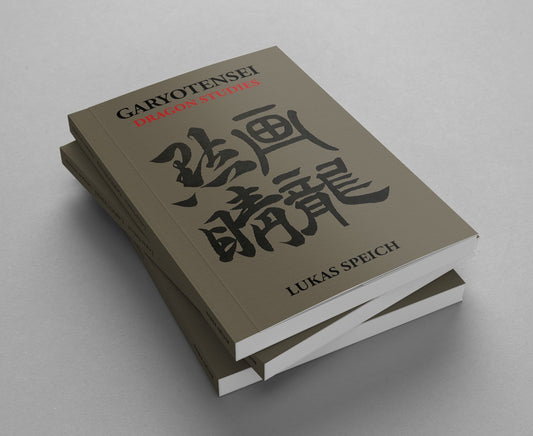Lucas Speich Book